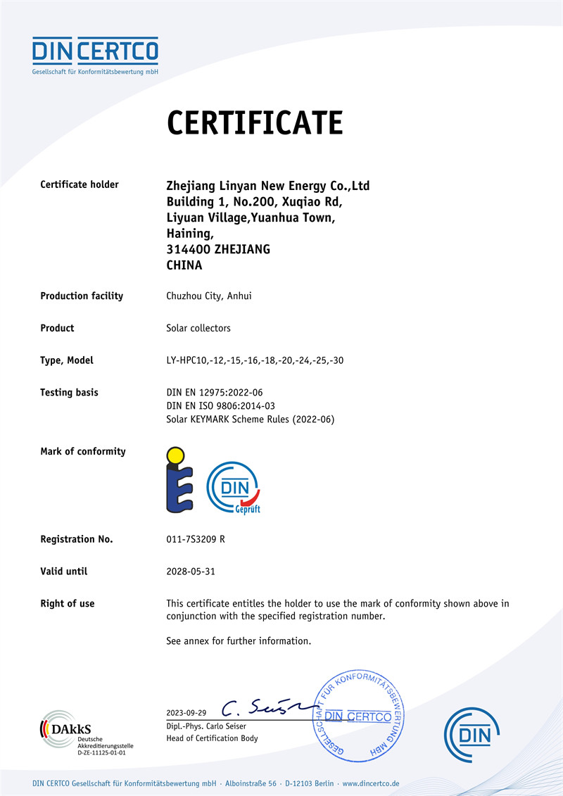 011-7S3209 R_en_extsigned_image1_out.jpg